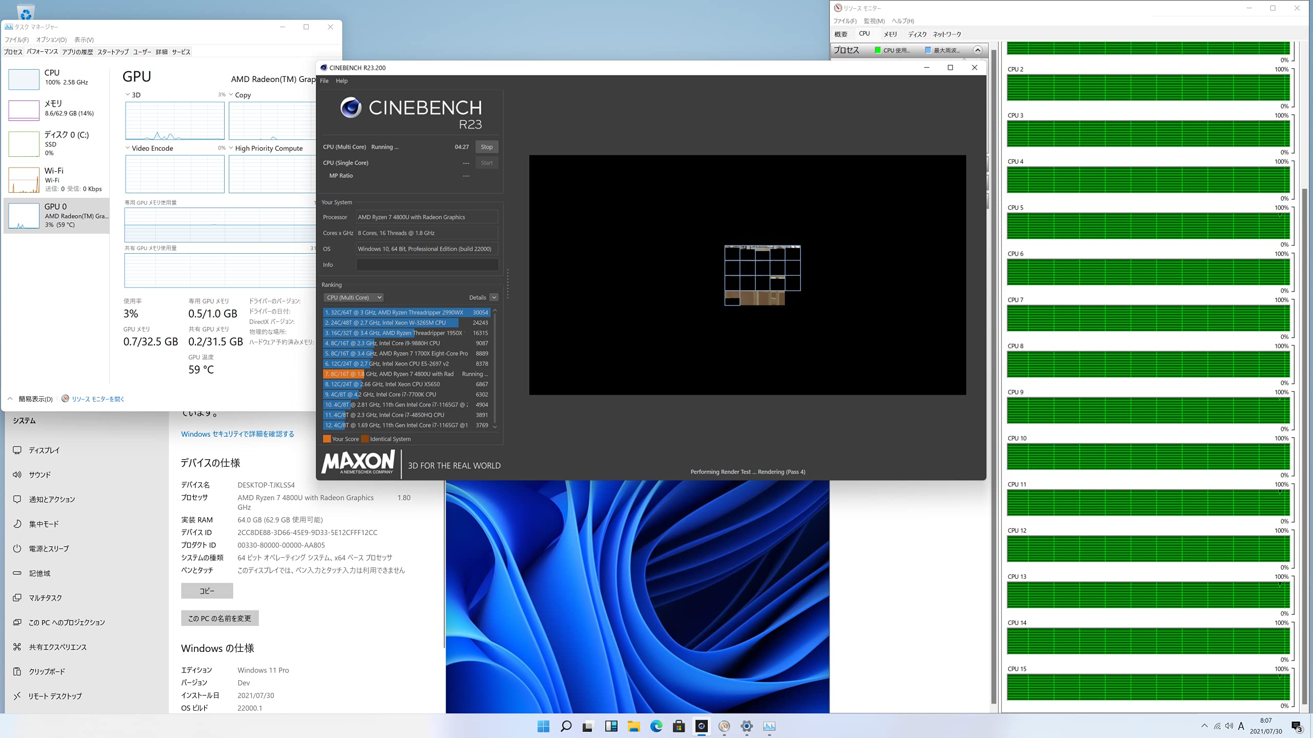 Amazon.co.jp: 【 Windows 11 Pro 搭載 】MINISFORUM HM80 / AMD Ryzen